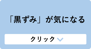 u݁vCɂȂ
