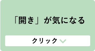 uJvCɂȂ