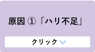 ①unsv