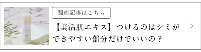 �֘A�L���͂����� �y�������G�L�X�z����̂̓V�~���ł��₷�����������ł����́H