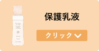 �ی���t �N���b�N