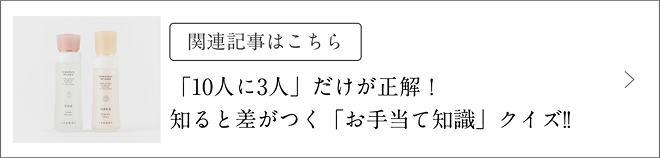 �֘A�L���͂����� �u10�l��3�l�v�����������I�m��ƍ������u���蓖�Ēm���v�N�C�Y�I