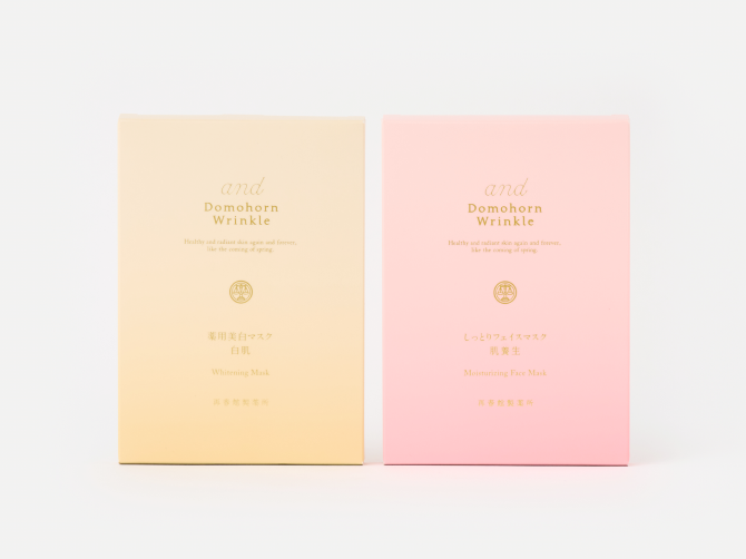 �y�}�X�N�O���r�z�V�o��w�����x�A��ԁw���{���x�B���Y�ݕʂ̎g�������K�C�h