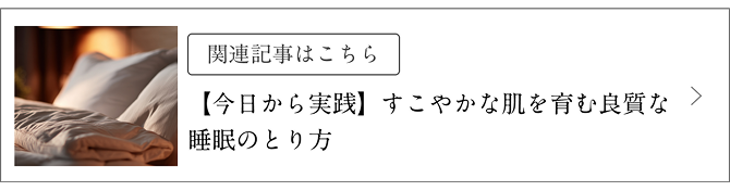 �֘A�L���͂����� �y����������H�z�����₩�Ȕ�����ޗǎ��Ȑ����̂Ƃ��