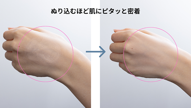 �ʂ荞�ނقǔ��Ƀs�^�b�Ɩ���