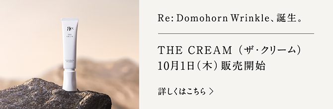 THE CREAM(�U�E�N���[��) 10��1��(��)�̔��J�n �ڂ����͂�����