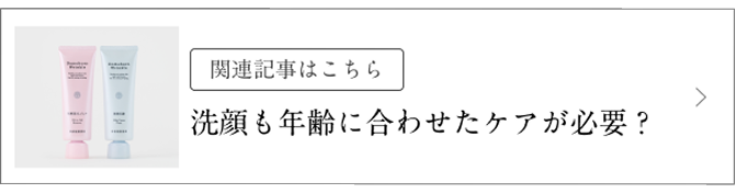 �֘A�L���͂����� �����N��ɍ��킹���P�A���K�v�H