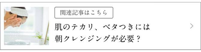 �֘A�L���͂����� ���̃e�J���A�x�^���ɂ͒��N�����W���O���K�v�H