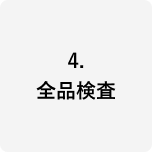 4.>�S�i����