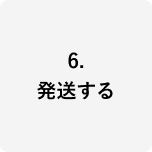 6.>��������