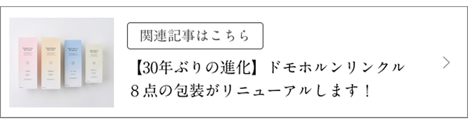 ֘AL͂ y30NԂ̐izhzN8_̕j[A܂I