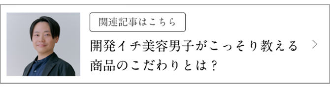 ֘AL͂ JC`ejq苳鏤îƂ́H