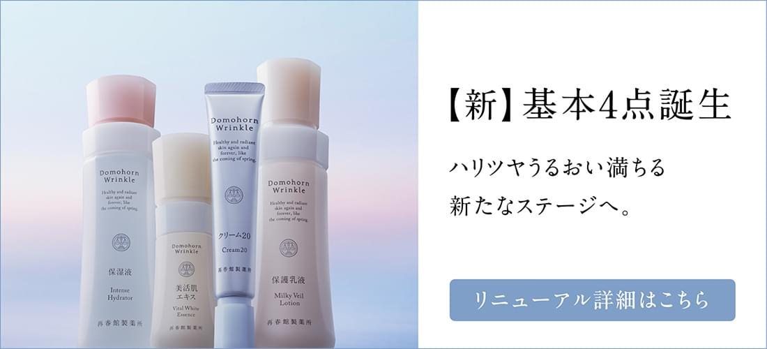 ��{4�_���j���[�A���@���j���[�A���ڍׂ͂�����