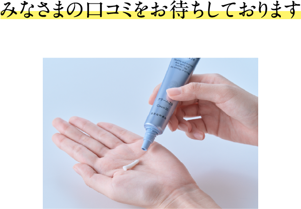 �݂Ȃ��܂̌��R�~�����҂����Ă���܂�