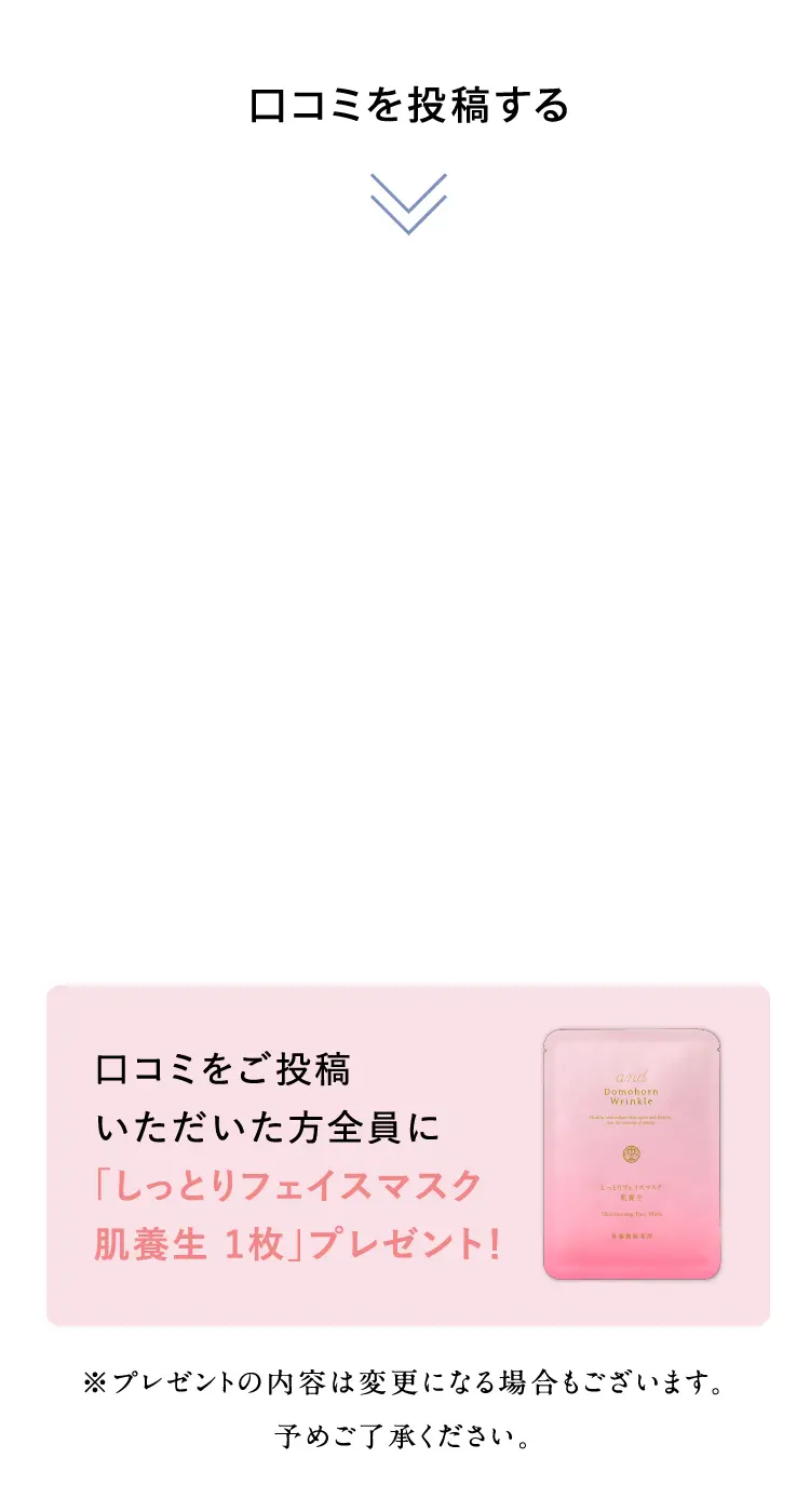 ���R�~�𓊍e����