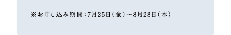 \݊:725ij`828i؁j