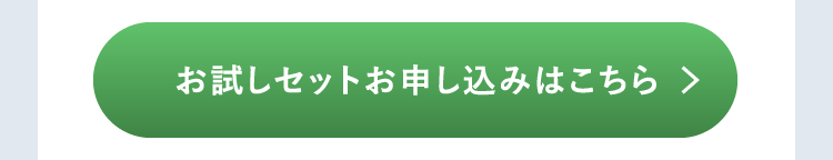 Zbg\݂͂