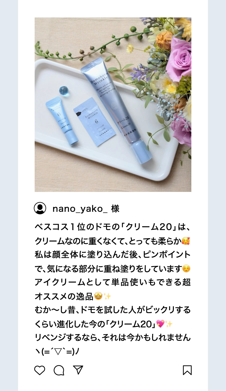 Instagram�ł���т̐������X!