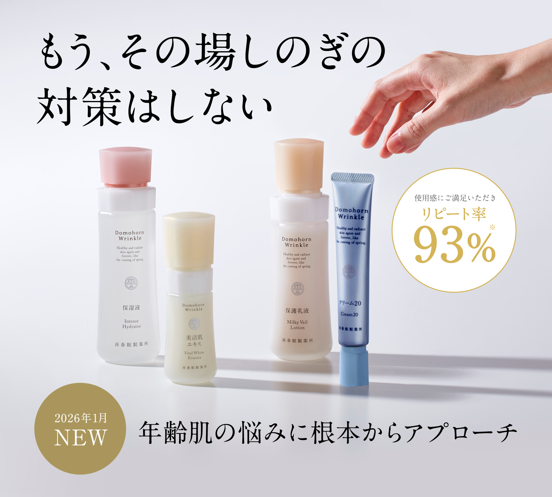 �������̏ꂵ�̂��̑΍�͂��Ȃ� �N��̔Y�݂ɍ��{����A�v���[�`