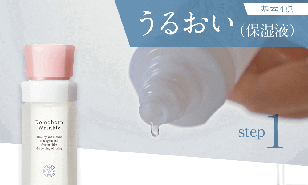 ��{4�_ ���邨���i�ێ��t�j