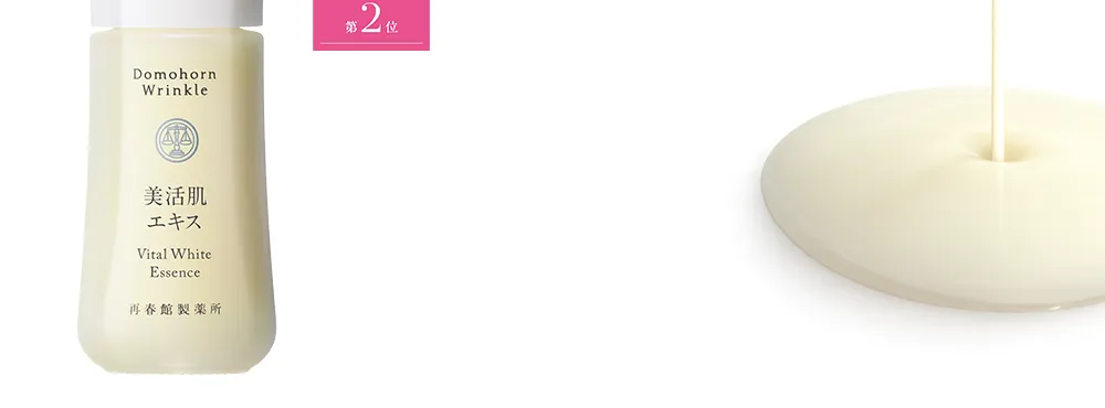 step02