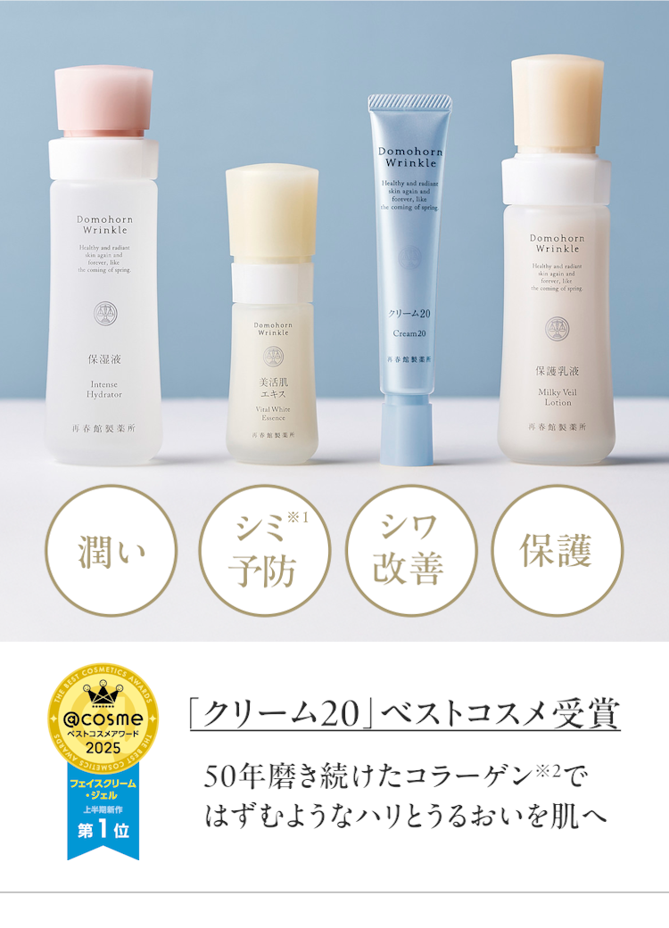 {4_̉摜/ێt /GLX V~\h/ N[20 VP/ی یt/ uN[20vxXgRX 50NR[Q2ł͂ނ悤ȃnƂ邨𔧂