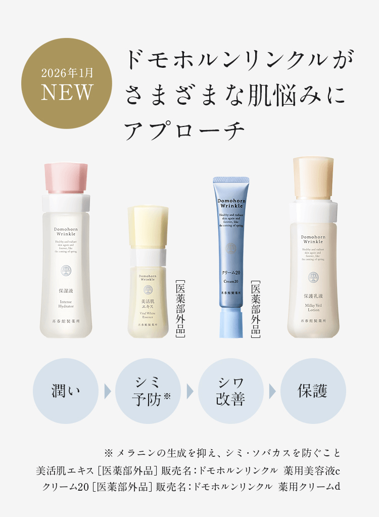 �h���z���������N�����u���̂��Y�݁v���̂��ׂĂɃA�v���[�` ���� �V�~�\�h�� �V�����P �ی� �������j���̐�����}���A�V�~�E�\�o�J�X��h�����ƁB