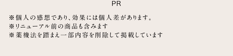 ���l�̊��z�ł���A���ʂɂ͌l��������܂��B�����j���[�A���O�̏��i���܂݂܂� ����@�@�𓥂܂��ꕔ���e���폜���Čf�ڂ��Ă��܂�