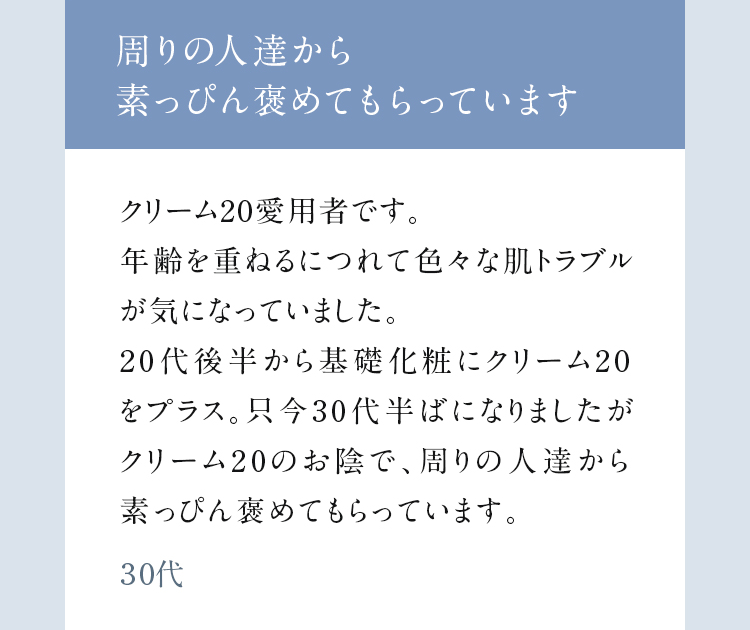 ���ǁA�A���Ă���̂͂��̃N���[���ł� ���x�g���Ă��A���̃N���[���̗ǂ��Ƀ��s�[�g���Ă��܂��܂��ˁB�R�X���D���ŁA�ǂ����̂�����Ǝ��������Ȃ鎄�ł����A���ǂ��낢��g���ċA���Ă���̂͂��̃N���[��20�ł��B ����ʗl 40��