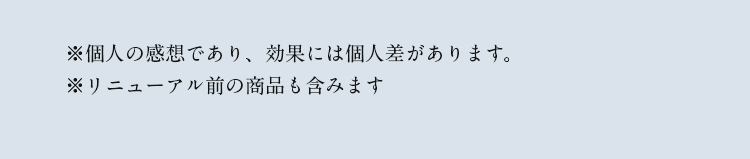 ���l�̊��z�ł���A���ʂɂ͌l��������܂��B