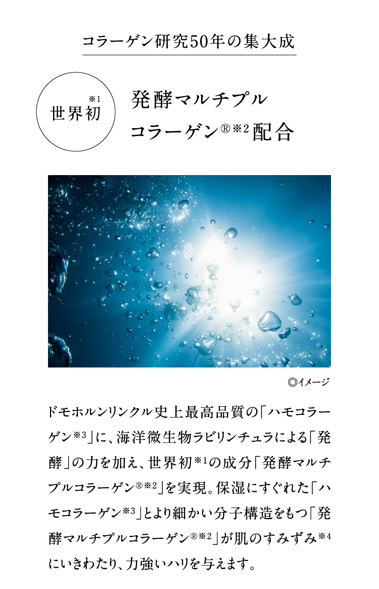 �C���[�W�}