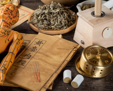 漢方理念 イメージ