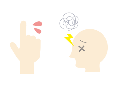 傷の治りやめまい