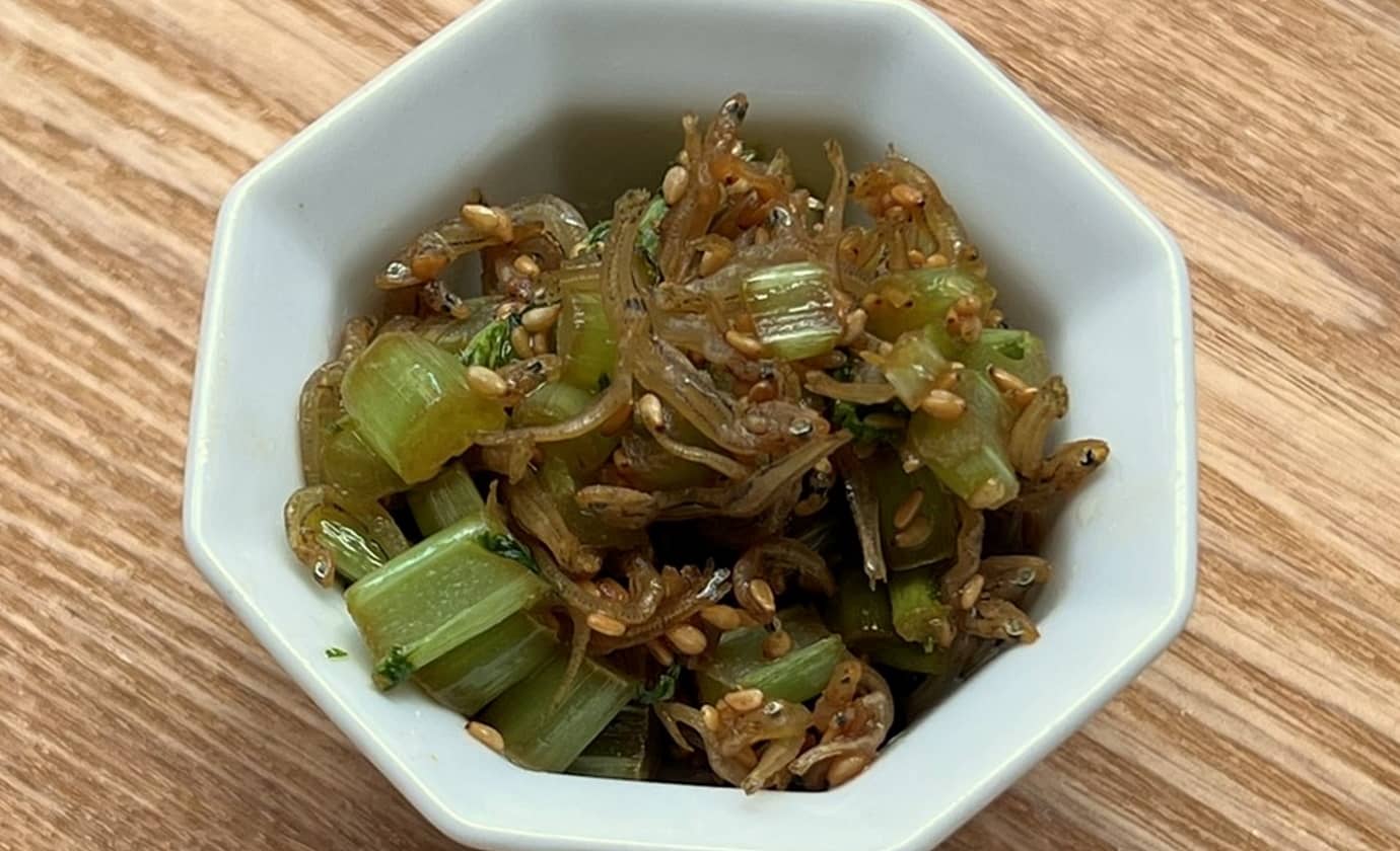 �卪�̗t���u�ߕ�