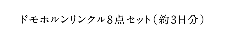 hzN8_Zbgi3j