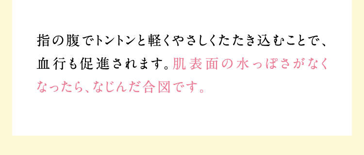 �w�̔��Ńg���g���ƌy���₳�������������ނ��ƂŁA���s�����i����܂��B���\�ڂ̐����ۂ����Ȃ��Ȃ�����A�Ȃ��񂾍��}�ł��B