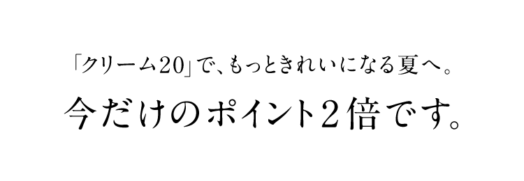 uN[20vŁAƂꂢɂȂĂցB̃|Cg2{łB