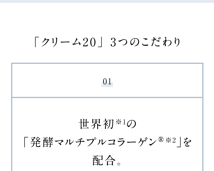 uN[20v3̂ 01 E1́uy}`vR[Q2vzB