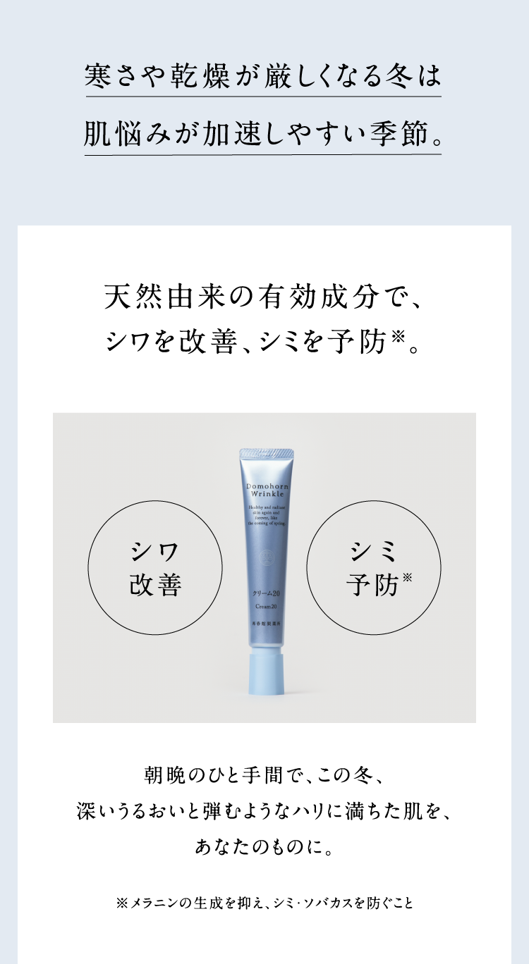 �����⊣�����������Ȃ�~�͔��Y�݂��������₷���G�߁B�V�R�R���̗L�������ŁA�V�������P�A�V�~��\�h���B�V�����P �V�~�\�h�� ���ӂ̂ЂƎ�ԂŁA���̓~�A�[�����邨���ƒe�ނ悤�ȃn���ɖ����������A���Ȃ��̂��̂ɁB�������j���̐�����}���A�V�~�E�\�o�J�X��h������