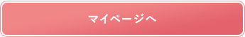 }Cy[W