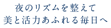 ̃Y𐮂ĔƊ͂ӂ閈