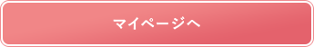 }Cy[W