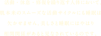 ExECJԂl̂ɂāA{̃X[YȊTCNɂ͌܂B