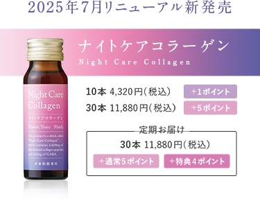 2025N7j[AV