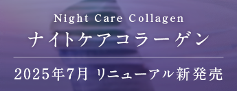 iCgPAR[Q 2025N7j[AV