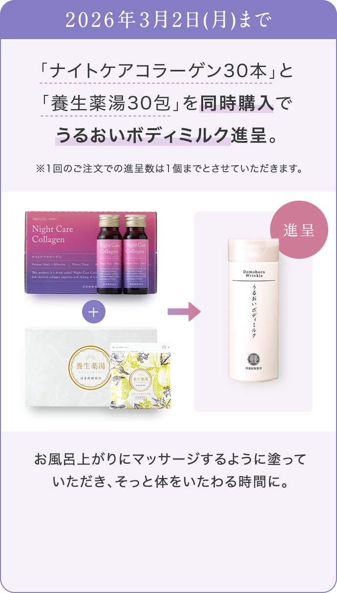 uiCgPAR[Q30{vƁu{30v𓯎wł邨{fB~NiB