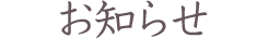 m点