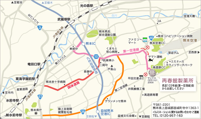 マップ