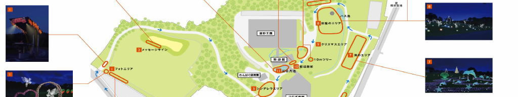 2007C~l[V][Љ摜2
