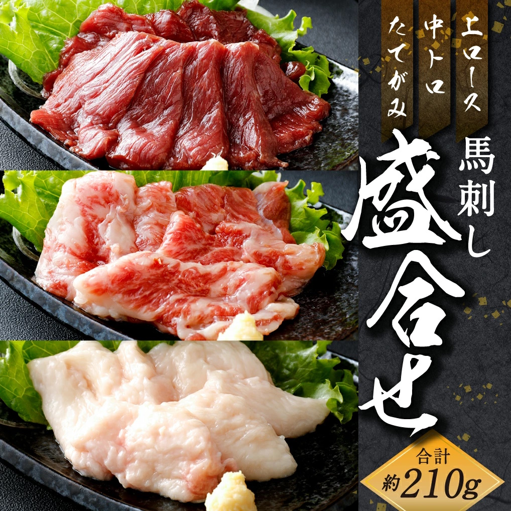 nhネ[XEgE^eK~ 210g